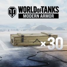 World of Tanks - 30 Private War Chests