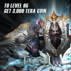 TERA: Balder's Growth Ⅰ