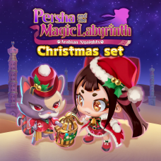 Persha and the Magic Labyrinth - "Christmas set" Costume Set