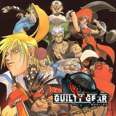 GUILTY GEAR