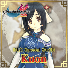 Utawarerumono: ZAN Special Outfit - Kuon