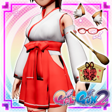 Gal*Gun 2 - Sexy Shrine Maiden Set