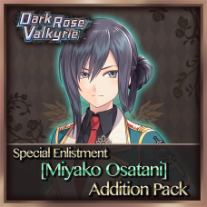 Special Enlistment [Miyako Osatani] Addition Pack