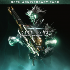 Destiny 2: Bungie 30th Anniversary Pack