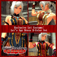 Exclusive Lei Costume: Lei's Spy Dress 3-Color Set