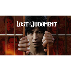 Lost Judgment PS4 & PS5