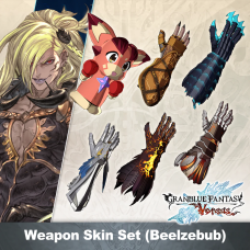 GBVS Weapon Skin Set (Beelzebub)