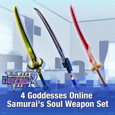 Neptunia VIIR: 4 Goddesses Online Samurai's Soul Weapon Set