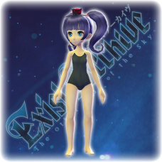 Exist Archive - Ema's Swimsuit Costume