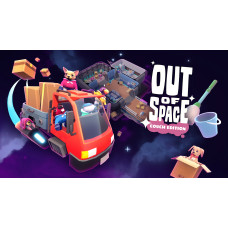 Out Of Space: Couch Edition