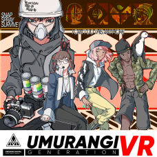 Umurangi Generation VR