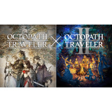 OCTOPATH TRAVELER + OCTOPATH TRAVELER II Bundle