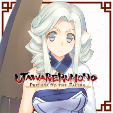 Utawarerumono: Prelude to the Fallen - Munechika