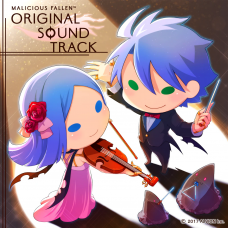 Malicious™ Fallen Original Soundtrack