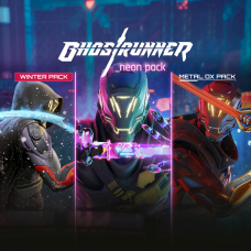 Ghostrunner PS5: Jack's Bundle