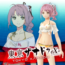 Tokyo Xanadu eX+ Summer Swimwear Set - Rion