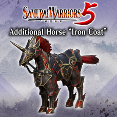 Additional Horse "Iron Coat"