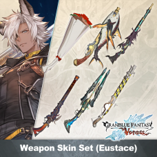 GBVS Weapon Skin Set (Eustace)