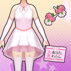 Gal*Gun: Double Peace 'Wedding Dress' Costume Set [Cross-Buy]