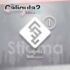 The Caligula Effect 2 - Stigma: ★Sweet Egoism