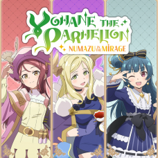 Yohane the Parhelion - NUMAZU in the MIRAGE - Additional character pack  Vol.3 "Riko & Mari + Yohane"