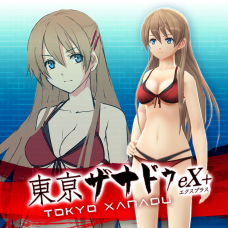 Tokyo Xanadu eX+ Summer Swimwear Set - Asuka