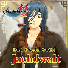 Utawarerumono: ZAN Special Outfit - Jachdwalt