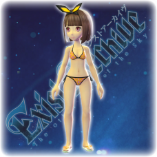 Exist Archive - Koharu's Swimsuit Costume