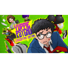 Yuppie Psycho: Executive Edition