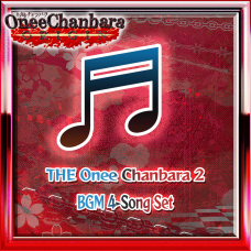 The Onee Chanbara 2 BGM 4 Song Set