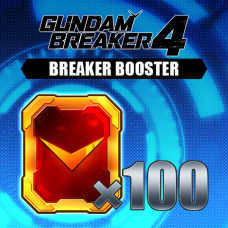 GUNDAM BREAKER 4 - Breaker Booster x 100