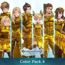 Granblue Fantasy: Relink - Color Pack 4