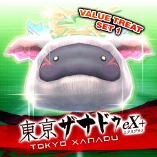 Tokyo Xanadu eX+ S Pom Value Treat Set 1