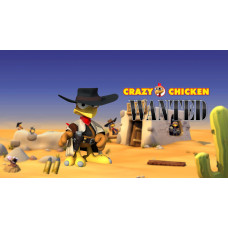 Crazy Chicken Wanted