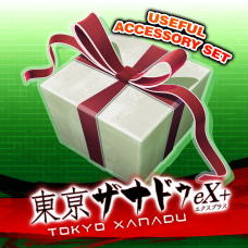 Tokyo Xanadu eX+ Useful Accessory Set