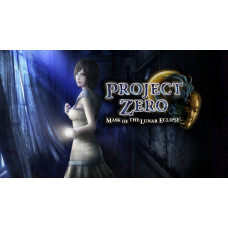 PROJECT ZERO: Mask of the Lunar Eclipse (PS4 & PS5)