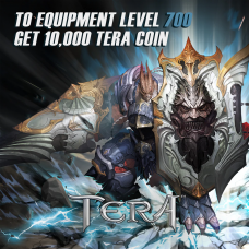 TERA: Balder's Growth Ⅱ