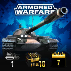 Armored Warfare – Starter Pack