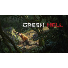 Green Hell