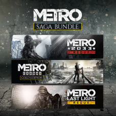 Metro Saga Bundle