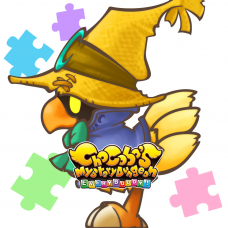 Buddy Chocobo “Black Mage”