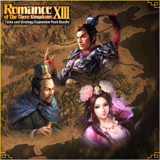 RTK13EP: Additional Scenario 'Campaign against Lu Bu'