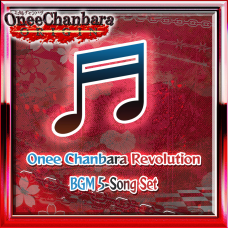 Onee Chanbara Revolution BGM 5 Song Set