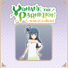 Yohane the Parhelion - NUMAZU in the MIRAGE - Costume "Far far away"