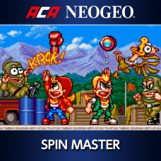 ACA NEOGEO SPIN MASTER