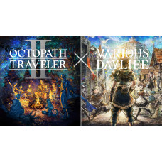 OCTOPATH TRAVELER II + VARIOUS DAYLIFE Bundle