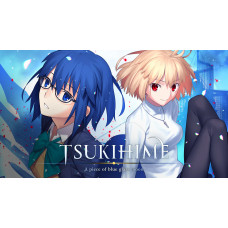 TSUKIHIME -A piece of blue glass moon-