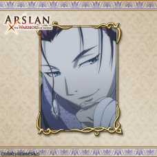 ARSLAN - Scenario Set 1