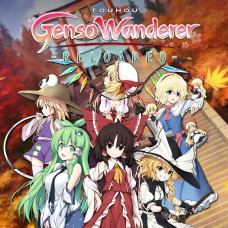 Touhou Genso Wanderer Reloaded - The Elegance Bundle