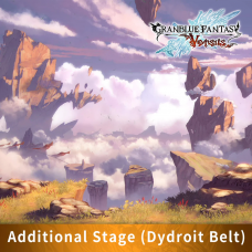 GBVS Additional Stage (Dydroit Belt)